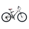 Concept Demon 24in Wheel Boys Mountain Bike