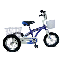 Concept Pedal Pals 12in Wheel Boys Supatrike