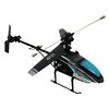 Flying Gadgets F46 Remote Controlled Helicopter Grey/Blue