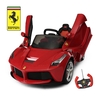 La Ferrari F12 Berlinetta 12v Ride on Car Red