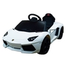 Lamborghini Aventador 6v Ride on Car White