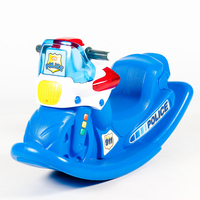 Little Tikes Police Cycle Sounds Rocker