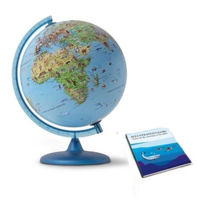 Nova Rico Symbole Illuminated Globe with Illustrated Book