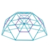 Plum Phobos 10ft Metal Dome - Teal/Purple