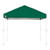 Quik Shade Sport W100 Gazebo (Green)