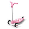 Radio Flyer My First Scooter (Pink)