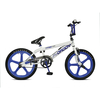 Rooster Big Daddy 20in Skyway Mag BMX (WhiteBlue)