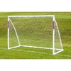 Samba 9ft 8in x 6ft 6in Trainer Football Goal
