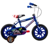 Townsend Space Explorer Boys 12 Mag Bike