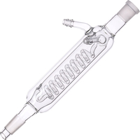 Glassco Condenser,  Jacketed,  Coil,  Borosilicate glass, 150mm length...