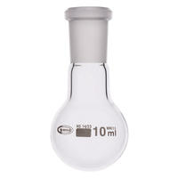 Glassco Jointed Round Bottom Glass Flask with Short Neck 10ml,  14/...
