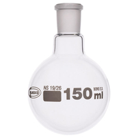 Glassco Jointed Round Bottom Glass Flask with Short Neck 150ml,  19...