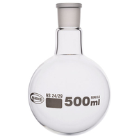 Glassco Jointed Round Bottom Glass Flask with Short Neck 500ml,  24...