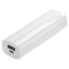 GP Batteries GPACCB02A000 B-Series Portable PowerBank,  2, 500mAh White