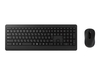 Microsoft Wireless Desktop 900 - keyboard and mouse set - UK
