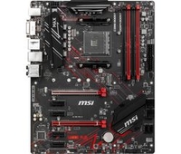 MSI GAMING PLUS MAX AMD B450 AM4 Motherboard