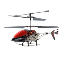 Hamleys Indoor Mini Gyro Helicopter