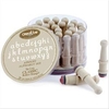Hampton Art Little Classics Set of 26 Mini Rubber Mounted Stamps