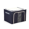 Handy Helper Folding Storage Boxes (50 x 40 x 33cm 66L)