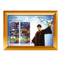 Harry Potter Framed Rare China Harry Potter Stamps Montage Sheetlet