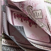 Heartfelt Creations - Romantique Garden