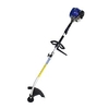 Hyundai HYTR33 33cc,  0.9kW Bent,  Split Shaft,  Loop Handled Trimmer